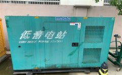 平乐通州四建大波纹箱定制案例